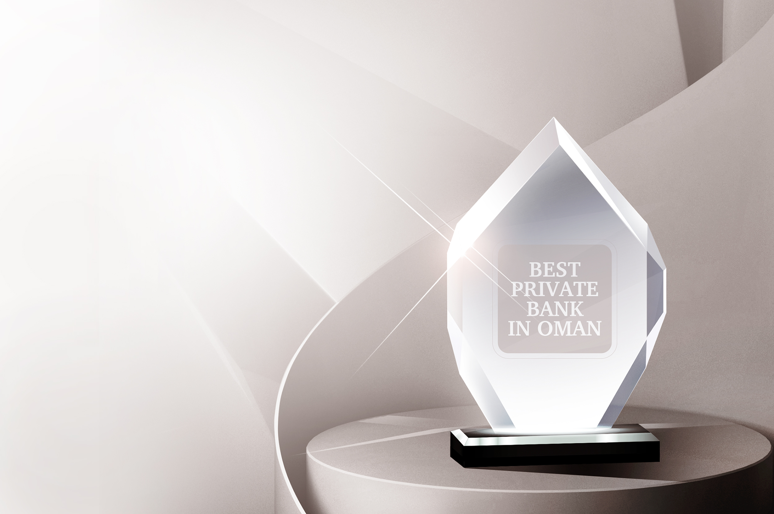 Award Trophy Background